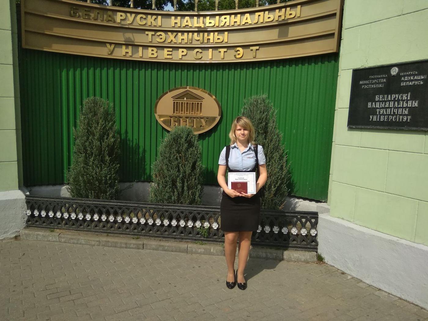 Присуждение ученой степени кандидата физико-математических наук Гундиной М.А.